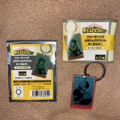 僕のヒーローアカデミア メタリックアクリルキーホルダー　轟焦凍