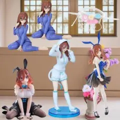 新品未開封5点 五等分の花嫁 中野三玖 フィギュア