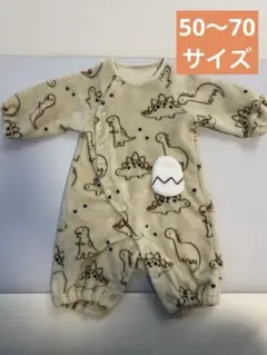 恐竜柄フリース　ロンパース