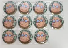 Item thumbnail for item dcb9f9e6-9e05-425f-a9fb-62bd42177c44