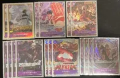 たぬきちきちきちさま　専用ページ