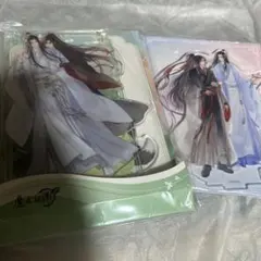 魔道祖師 畏犬シリーズアクリルスタンドまとめ売りのサムネイル