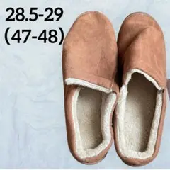 【新品未使用】ルームシューズ メンズ 冬用スリッパ 防寒 ボア 暖かい 大きめ