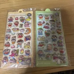 クレヨンしんちゃん　硬い　水シール　２枚