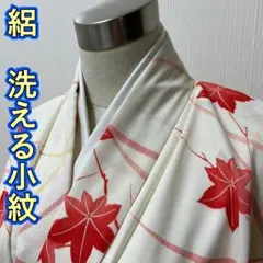 KL1364 準美品 絽 小紋 洗える着物 身丈168cm 単衣 夏着物 化繊