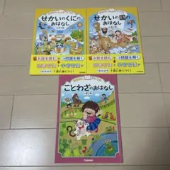 Item thumbnail for item 0b3486ce-9321-40e2-8306-3dee92e745b6