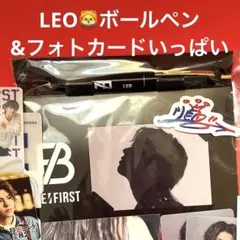 2026年最新】be first コースターの人気アイテム - メルカリ