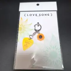 2026年最新】LOVESONGピックキーホルダーの人気アイテム - メルカリ