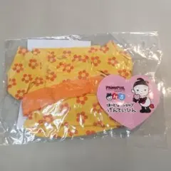 a2様 リクエスト 2点 まとめ商品