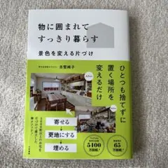 Item thumbnail for item 97897fab-4c60-43d8-95dd-e14bd9011ecb