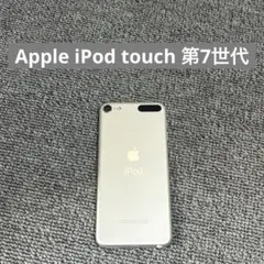 Item thumbnail for item 69cbe8f4-8d21-4b4e-a20c-d0facd354611