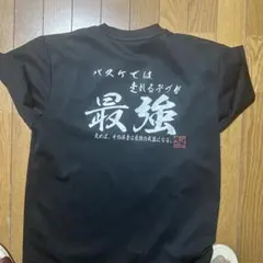 バスケットボール Tシャツ ブラック L