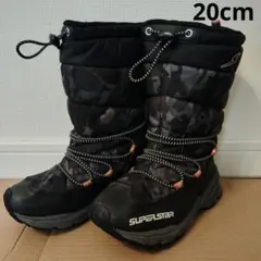 スノーブーツ　スーパースター　SUPER STAR　迷彩柄　キッズ　子供　20