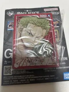 ワンピース 一番くじ G賞 カードデザインアクリルスタンド 2点セット