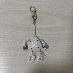 ふみのギターピック キーホルダー パープル