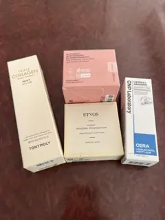 スキンケア まとめ売り