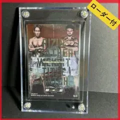 Item thumbnail for item c4a07260-2cdc-4822-b42a-1995d545260f