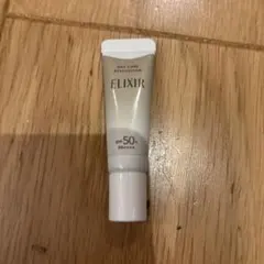 エリクシール　デーケアレボリューション