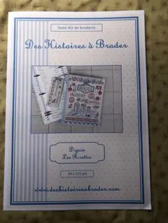 Item thumbnail for item c06b61c6-3066-412a-bbf9-15956f781a0e