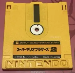 ファミコン ディスクシステム スーパーマリオブラザーズ2 スマッシュピンポン