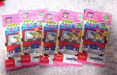 あつ森 amiibo サンリオ 5パック 未開封