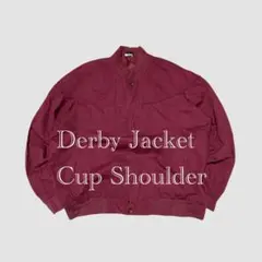 ダービージャケット カップショルダージャケット ストリートXL短丈