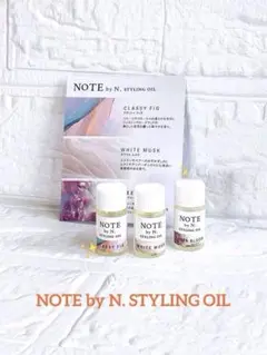 NOTE by N. STYLING OIL・ノート バイ エヌドッド 〜のサムネイル
