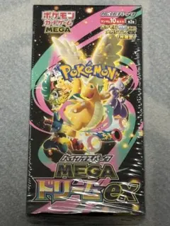 【新品未開封シュリンク付】ポケモンカードゲーム MEGAドリームex