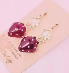 ピアス　イヤリング　ネコ　花　イチゴ　猫　量産型　ロリータ　ロリィタ　※3675