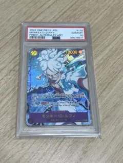 ARS鑑定10+】一之瀬アスナ（バニーガール） SP サイン 完美品 ブルアカ
