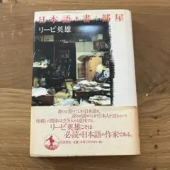 Item thumbnail for item a451ca3a-a0e5-4b02-af42-39c0d406c443