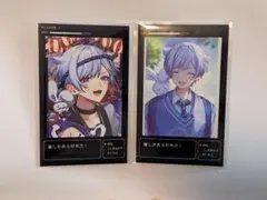 koko様 リクエスト 2点 まとめ商品