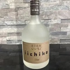 2026年最新】いいちこの人気アイテム - メルカリ