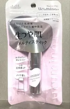 Urumina+ メルティスティック 化粧下地 保湿新品未開封 今だけおまけ付きのサムネイル