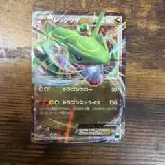 レックウザEX XY メガバトルデッキ60「MレックウザEX」 キラ 005/…