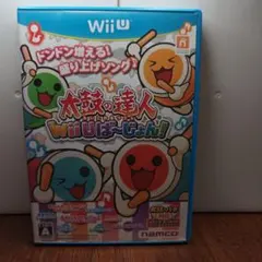 B.N様 リクエスト 2点 まとめ商品