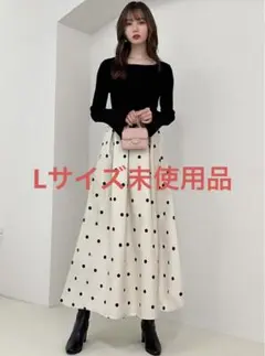 GRL ドット柄ロングスカート白　Lサイズ