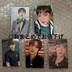 ジン　トレカ　まとめ売り　bts バンタン　JIN 公式