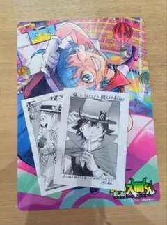 魔入りました入間くん45巻　魔フィア6巻　特典ビジュアルボード　イラストペーパー