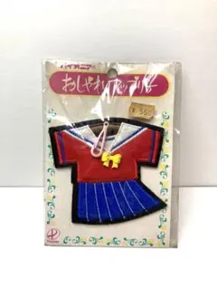 ぱおん様 リクエスト 3点 まとめ商品