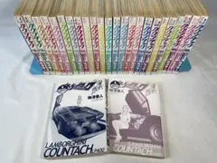 カウンタック　レンタル落ち　抜けあり