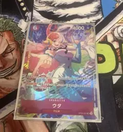 ウタ マッチングバトル プロモーションパックEX Vol.4 ワンピース