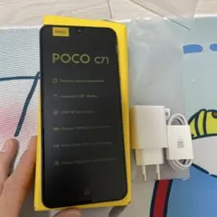 poco