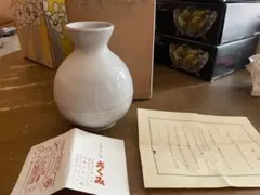 Item thumbnail for item 8f6c81db-4b44-41dd-b973-54779554422f