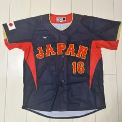 新品未使用　WBC 2022 レプリカユニフォーム(ビジター) M 16大谷翔平