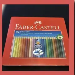 Item thumbnail for item b4adf276-47b6-49b6-b563-d1494ab5ab81