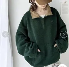 クラシカルエルフ《JAVAコラボ》刺繍ボアフリース　ハーフジッププルオーバー