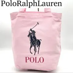 【良品】ポロラルフローレン ハンドバッグ トートバッグ キャンバス PINK