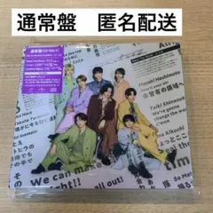 タイムレス CD Steal The Show/レシピ　通常盤