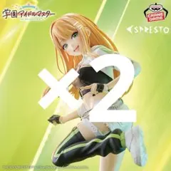学園アイドルマスター ESPRESTO-Accent green-紫雲清夏 2点